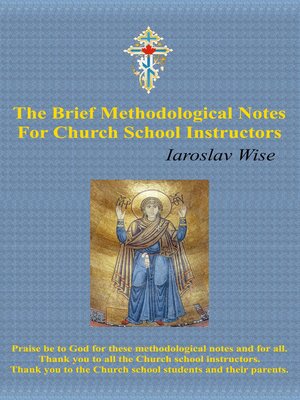 cover image of The Brief Methodological Notes For Church School Instructors
